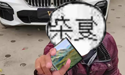 Featured image of post 技术分享