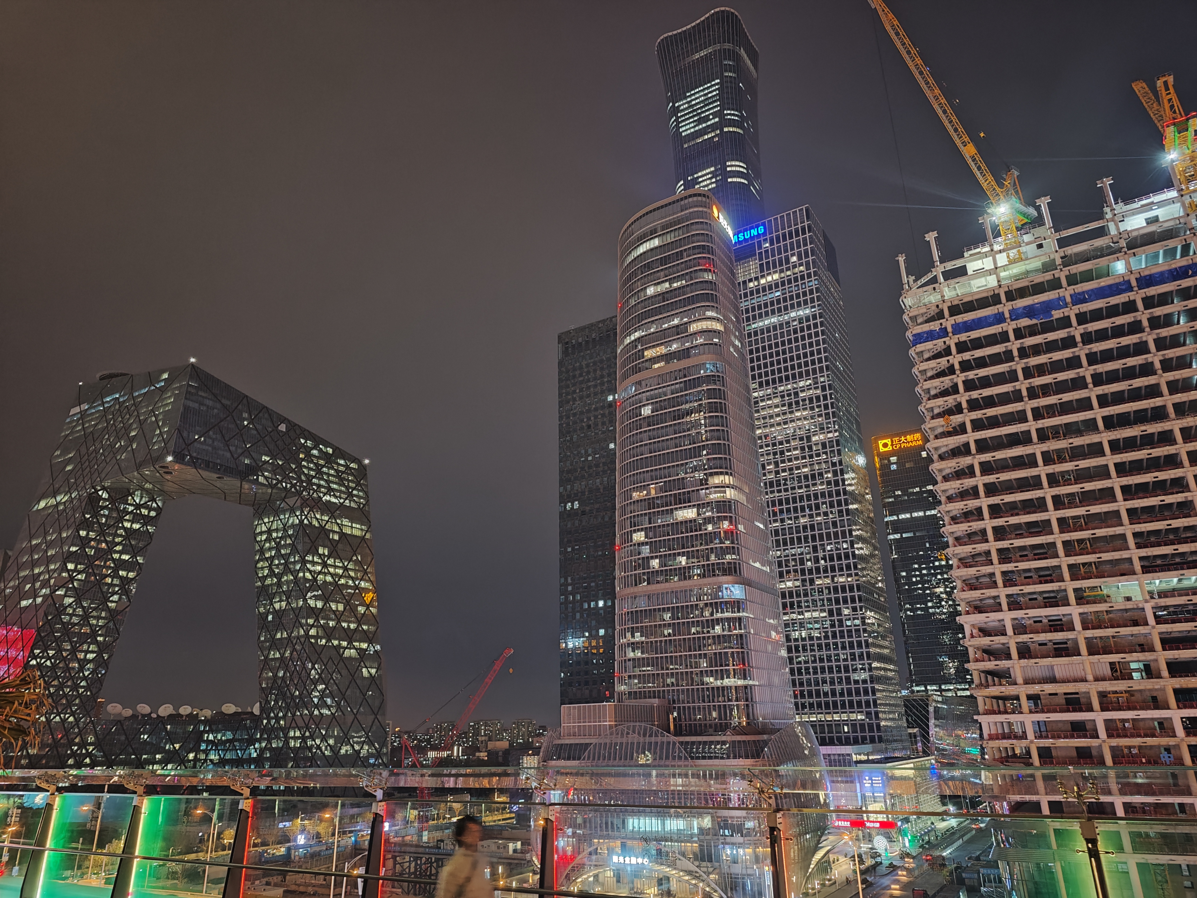 2024.12.10 国贸CBD