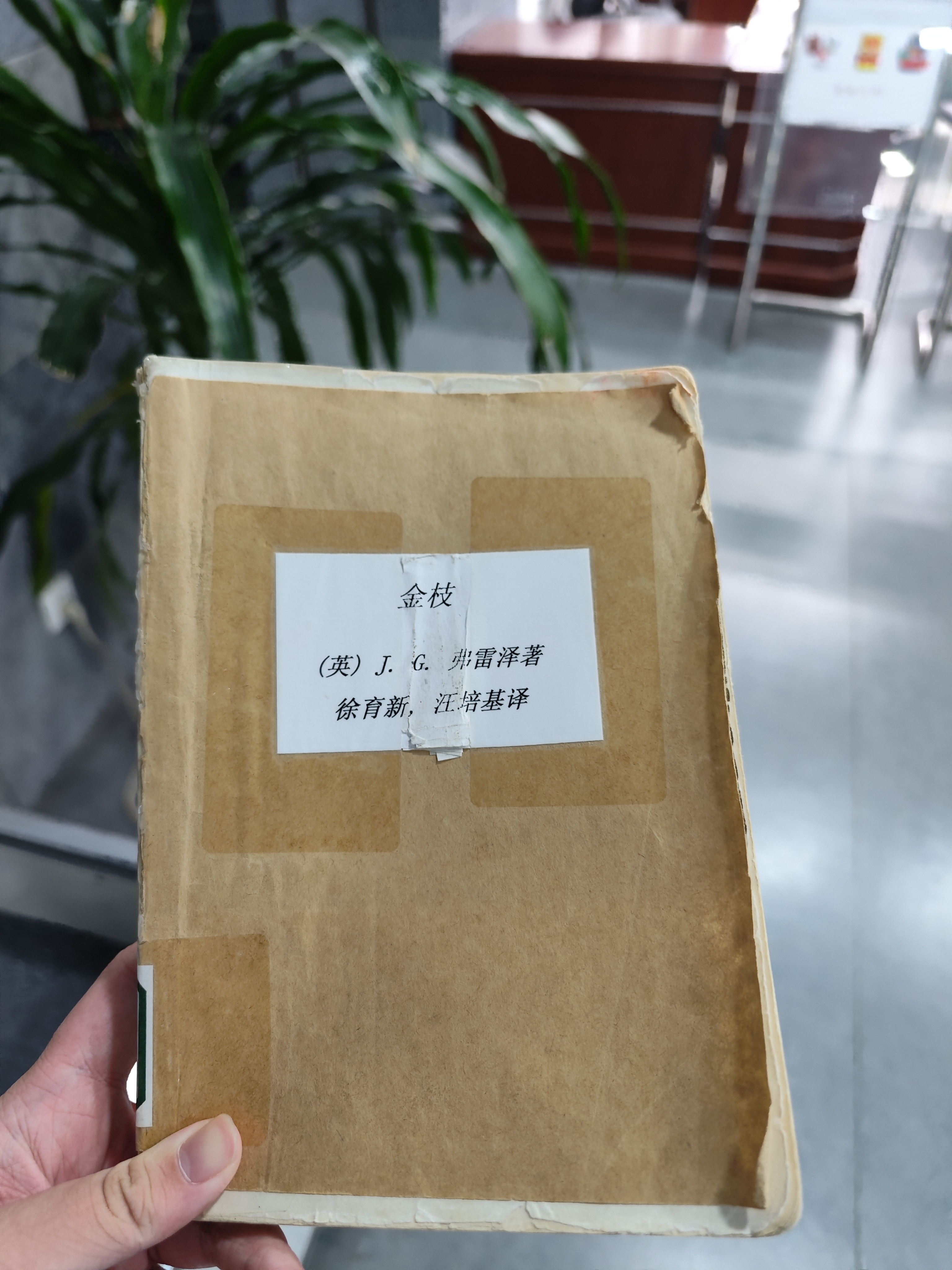 2024.9.20 鹿大校园 图书馆