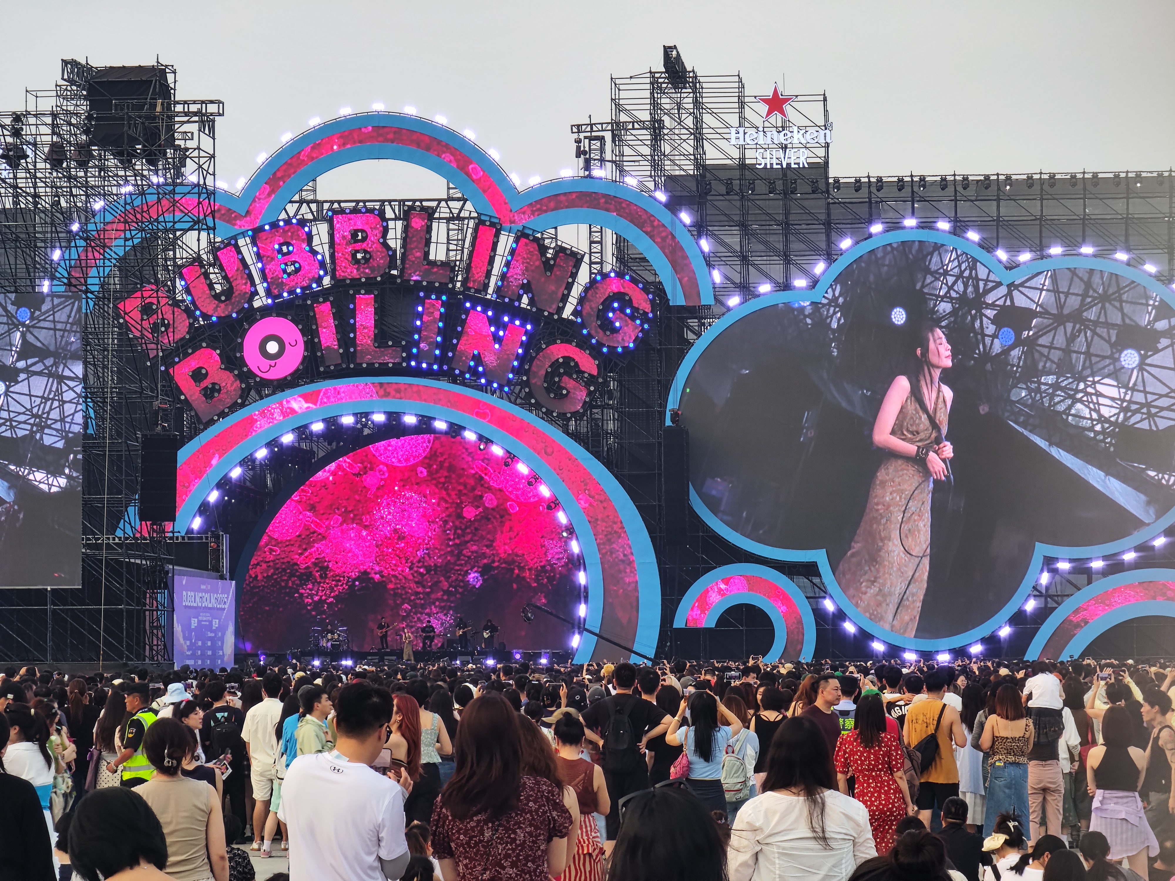 2025.7.19 沈阳泡泡岛音乐节