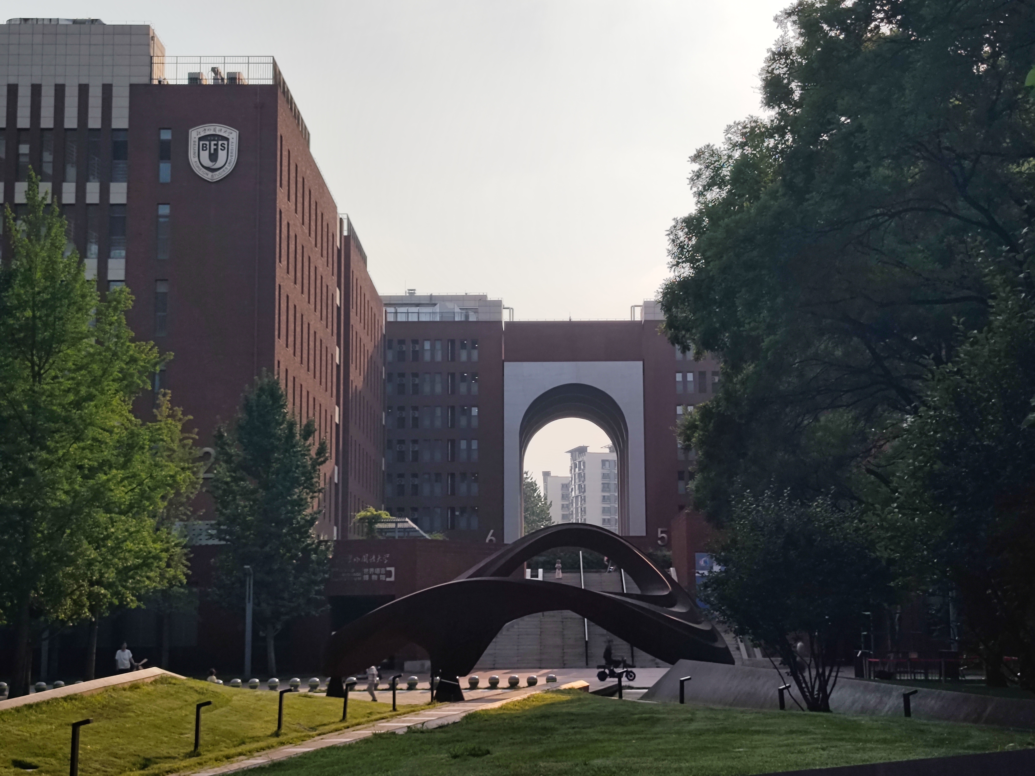 2026.7.19 北京外国语大学