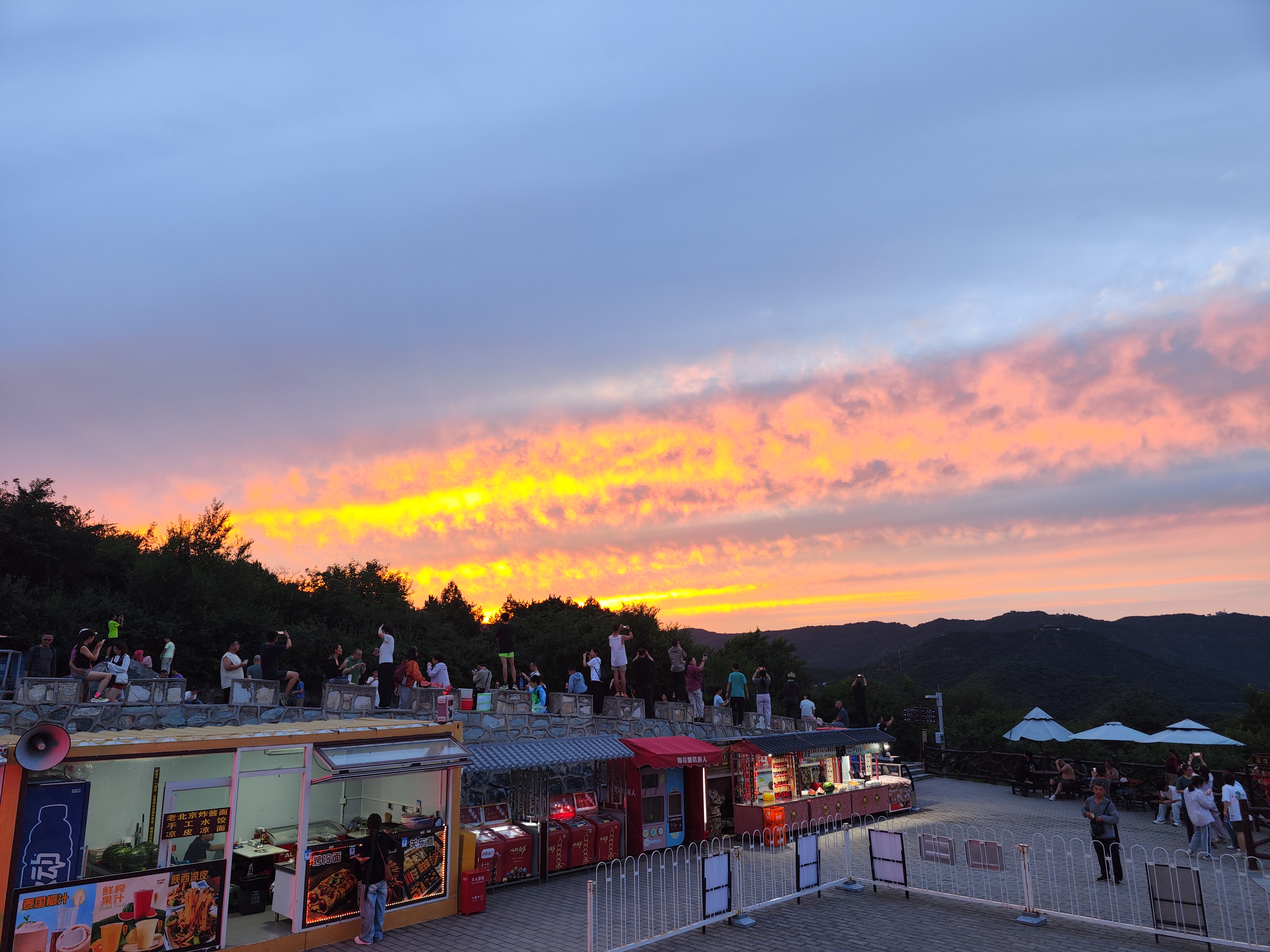 2026.7.14 北京西山鬼笑石